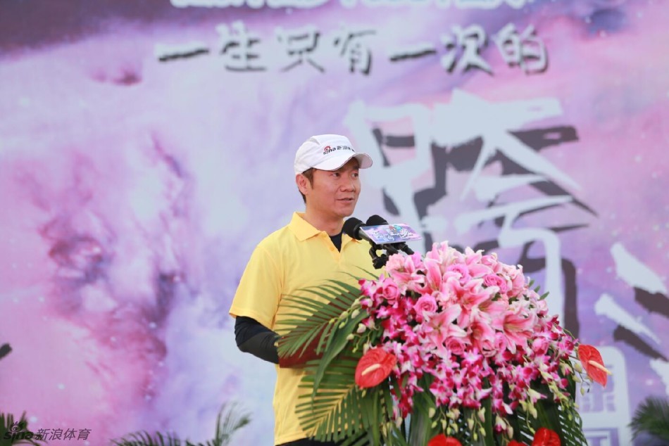 大连跨海星空跑浪漫启程