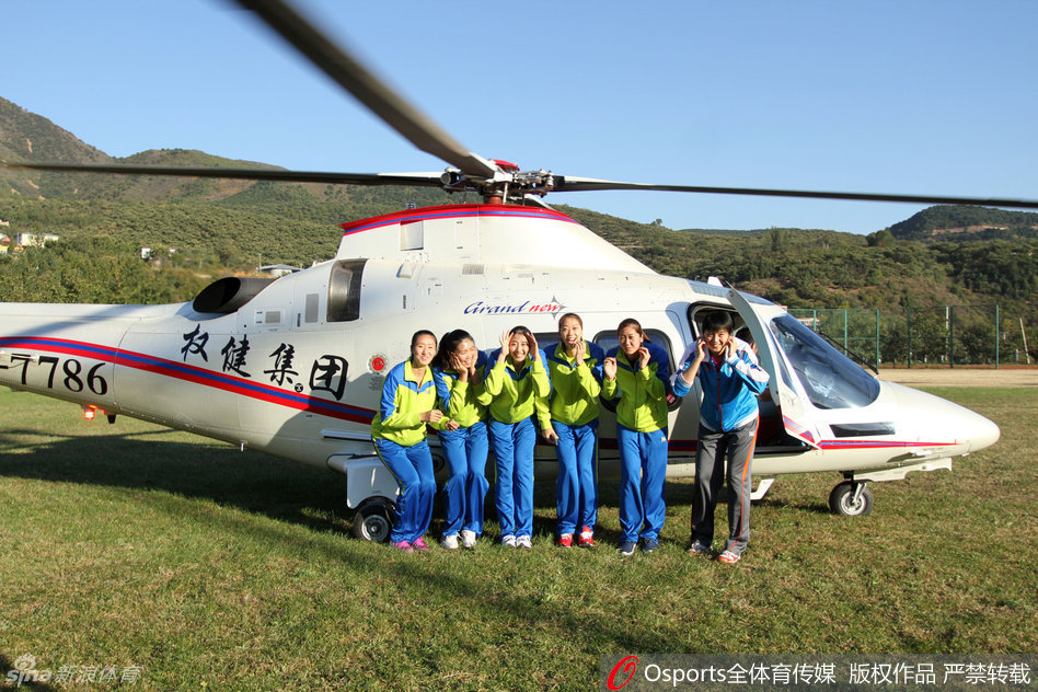 权健集团签约天津女排