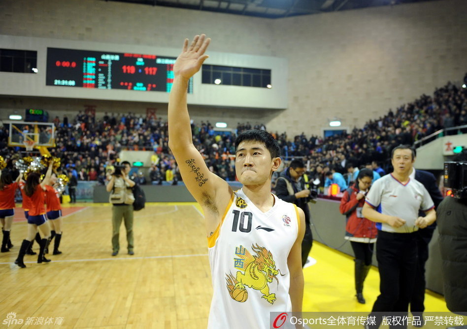 羽毛球混双比赛视频-乐鱼app(leyu)官方网站-乐鱼官网