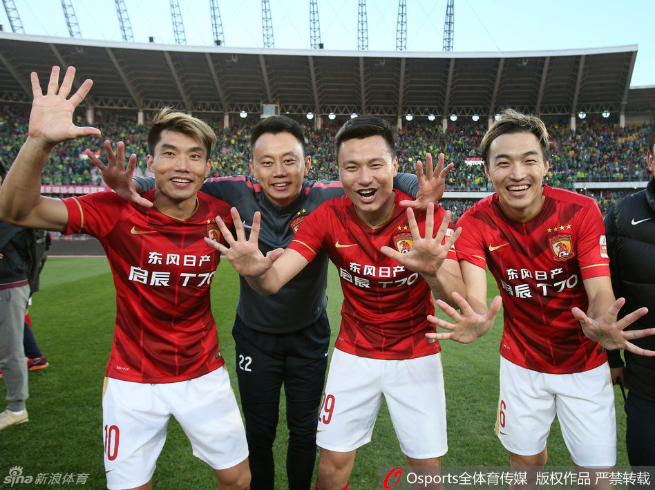 弗格森退休-乐鱼app(leyu)官方网站-乐鱼官网