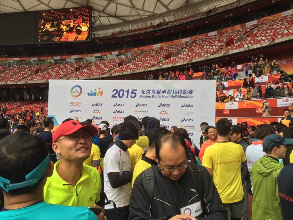 11月8日，2015首届北京鸟巢半程马拉松赛如约而至。