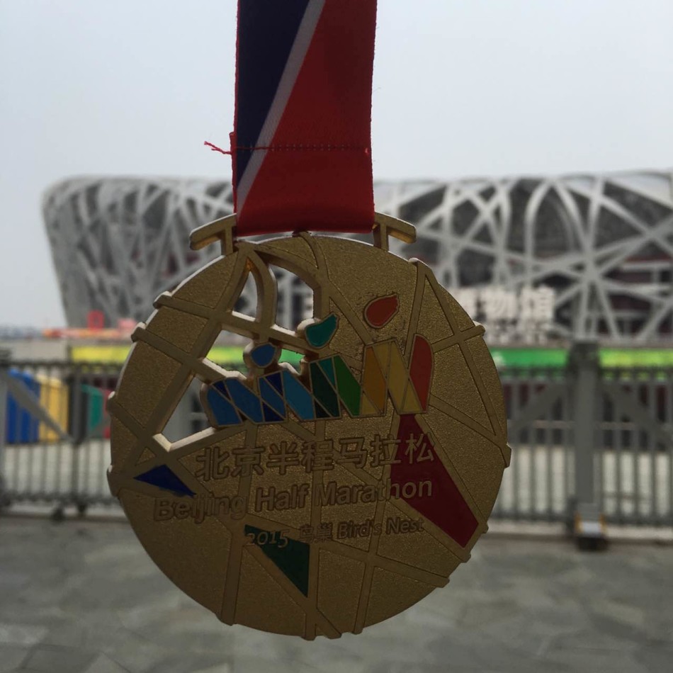 11月8日，2015首届北京鸟巢半程马拉松赛如约而至。