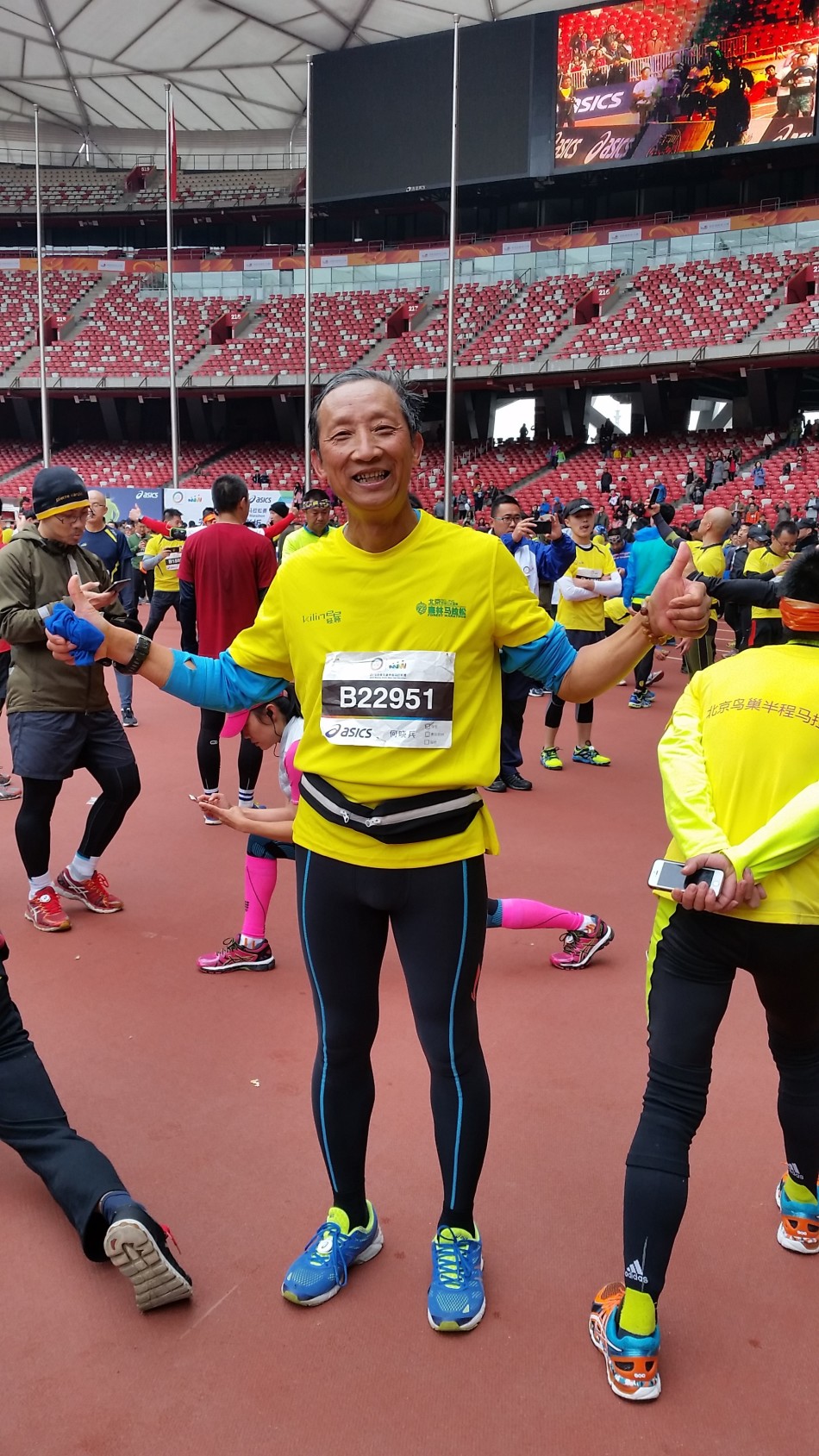 11月8日，2015首届北京鸟巢半程马拉松赛如约而至。