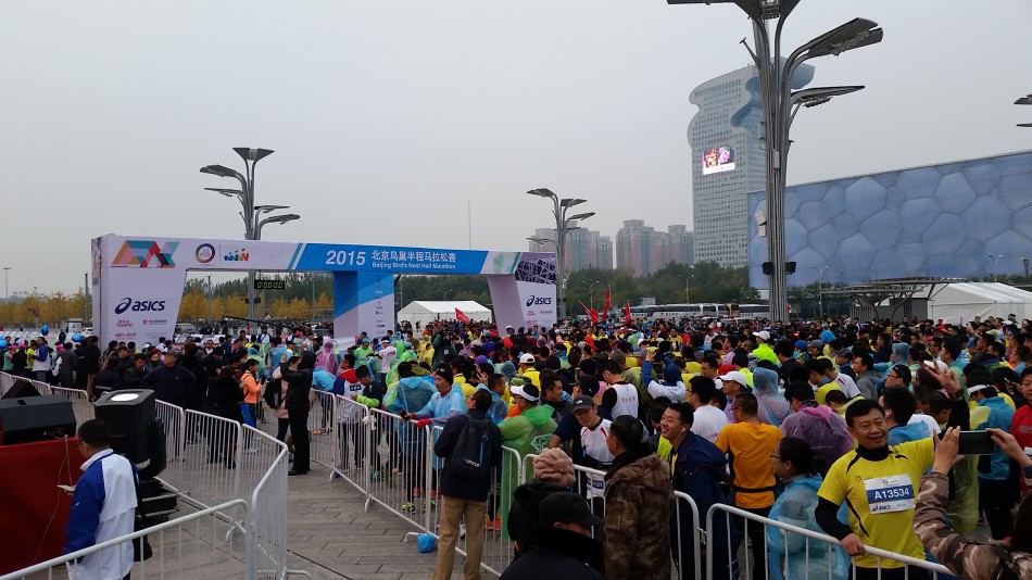 11月8日，2015首届北京鸟巢半程马拉松赛如约而至。