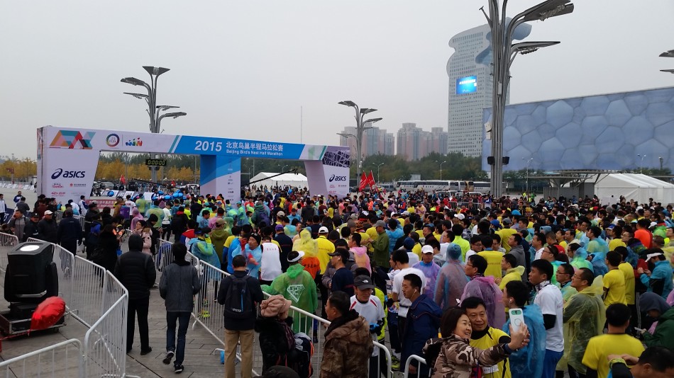 11月8日，2015首届北京鸟巢半程马拉松赛如约而至。