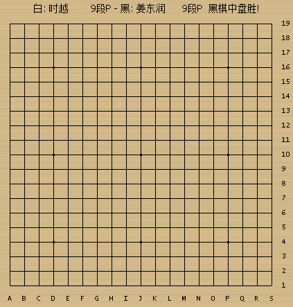 獨行俠107