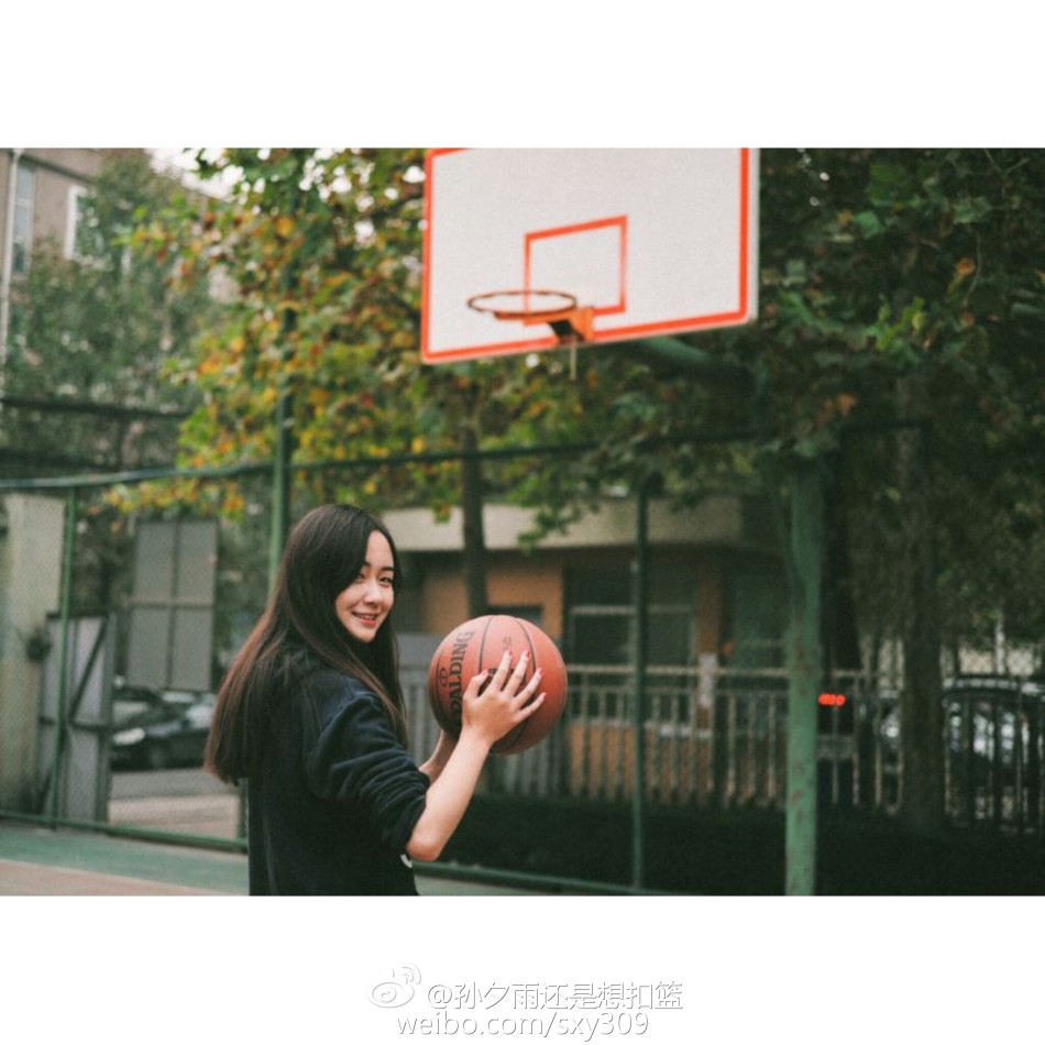 篮球就是她的男友!