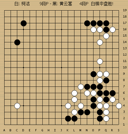 游戏截图 423_443 gif 动态图 动图