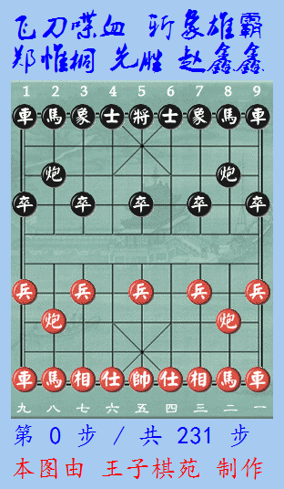 克羅斯談越位爭議：邊裁的確不應舉旗，但皇馬球員也拋棄防衛了