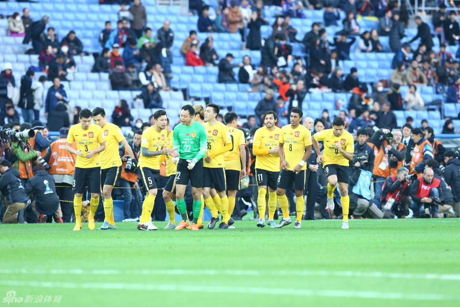 2015年12月20日，2015世俱杯季军争夺战，广州恒大1-2不敌广岛三箭。