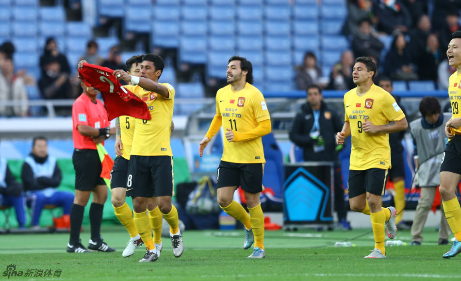 2015年12月20日，2015世俱杯季军争夺战，广州恒大1-2不敌广岛三箭。