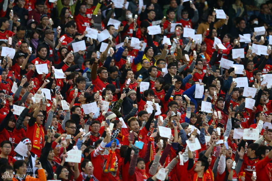 2015年12月20日，2015世俱杯季军争夺战，广州恒大1-2不敌广岛三箭。