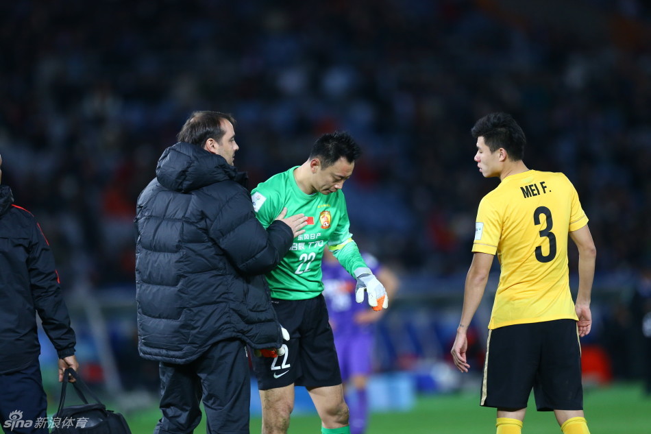 2015年12月20日，2015世俱杯季军争夺战，广州恒大1-2不敌广岛三箭。