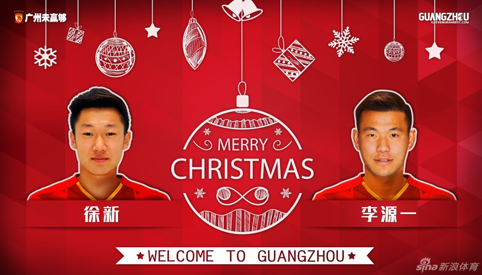 记者：尽管莫兰特态度不佳，但没有迹象表明灰熊要交易莫兰特