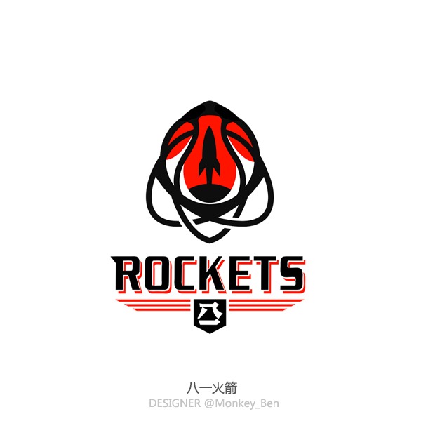 八一火箭队标镶嵌在五角星上，仿佛一颗划破中国篮坛夜空的璀璨流星，承载着八冠王的无上荣光。