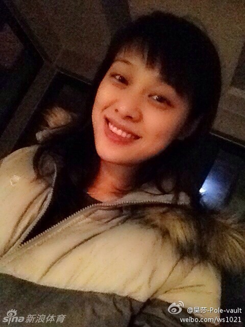 北京时间1月9日，刘翔在微博公布恋情，女友吴莎为女子撑杆跳高运动员。