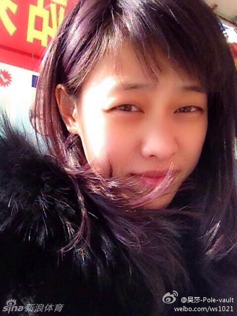 北京时间1月9日，刘翔在微博公布恋情，女友吴莎为女子撑杆跳高运动员。