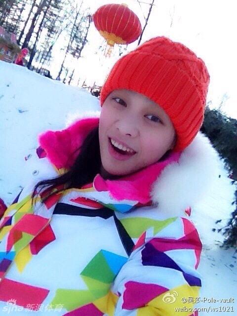 北京时间1月9日，刘翔在微博公布恋情，女友吴莎为女子撑杆跳高运动员。