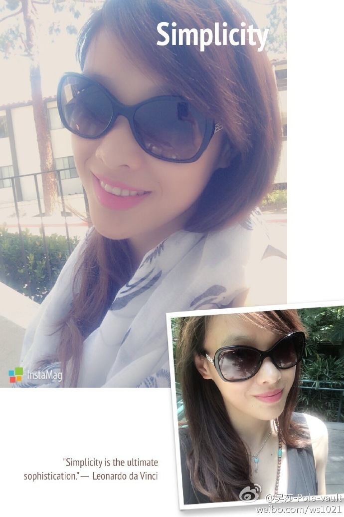 北京时间1月9日，刘翔在微博公布恋情，女友吴莎为女子撑杆跳高运动员。