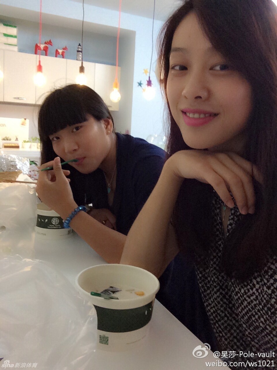 北京时间1月9日，刘翔在微博公布恋情，女友吴莎为女子撑杆跳高运动员。