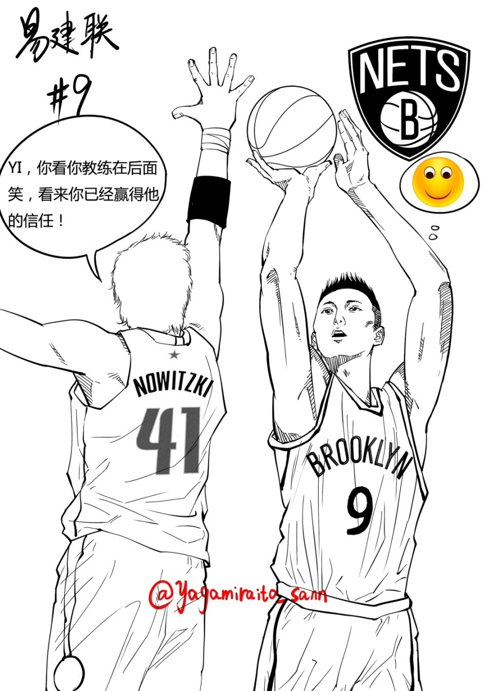 中国球员将天赋带到nba