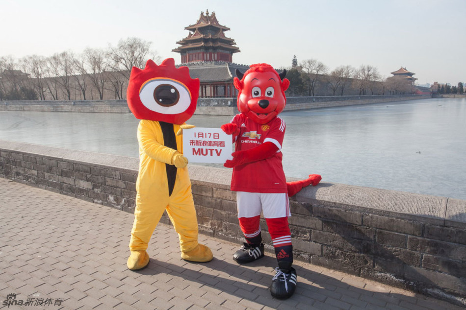 曼联官方电视台(MUTV)落户新浪体育。1月17日，来新浪体育看MUTV！