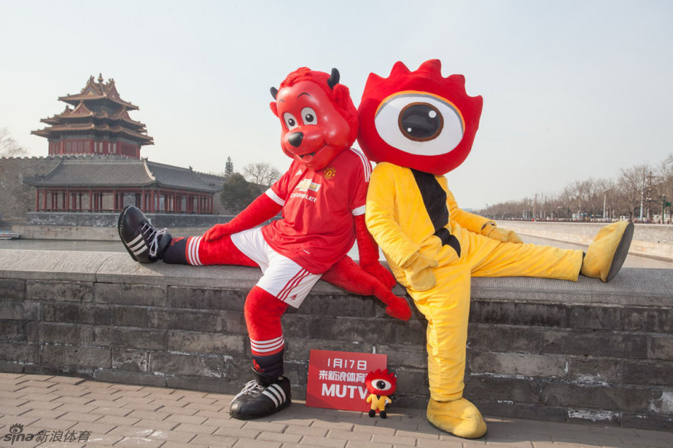 曼联官方电视台(MUTV)落户新浪体育。1月17日，来新浪体育看MUTV！