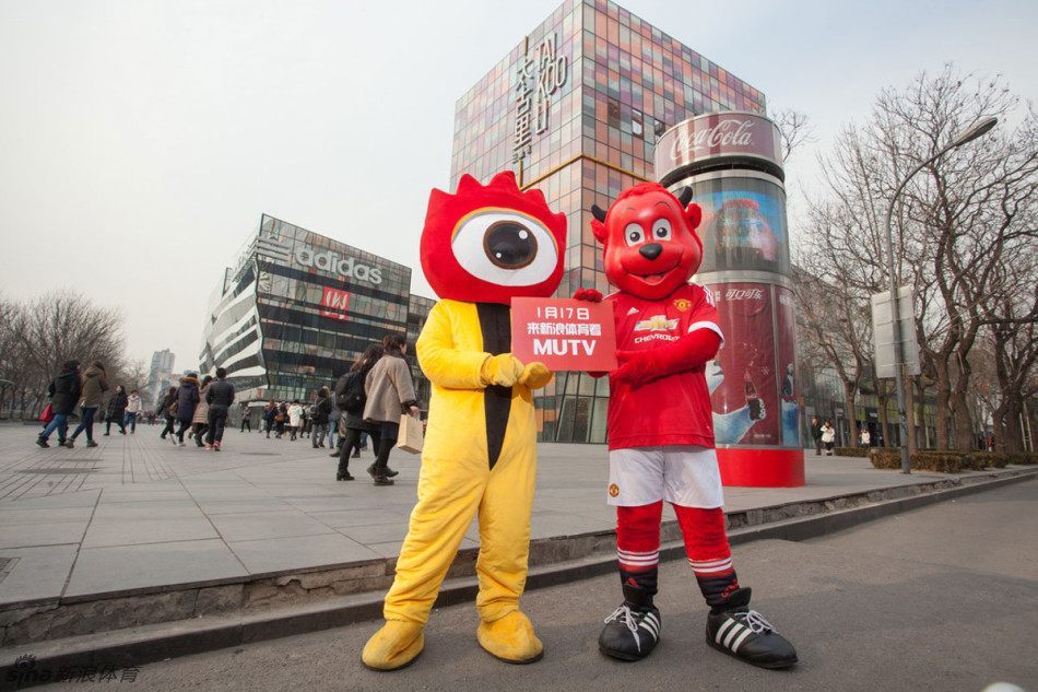 曼联官方电视台(MUTV)落户新浪体育。1月17日，来新浪体育看MUTV！