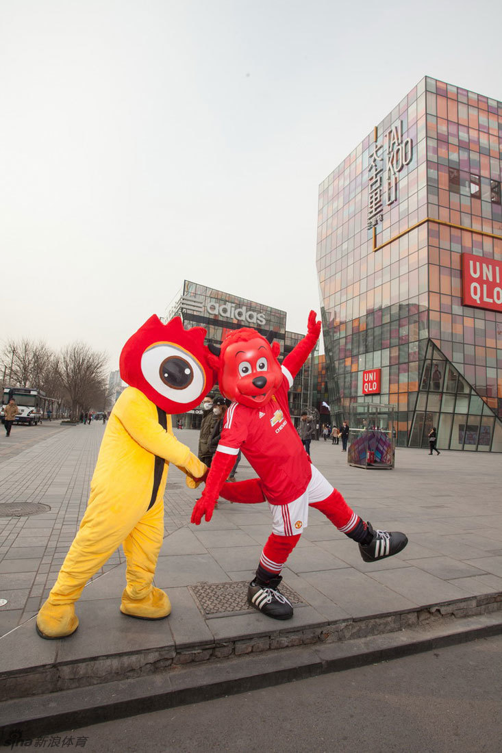 曼联官方电视台(MUTV)落户新浪体育。1月17日，来新浪体育看MUTV！