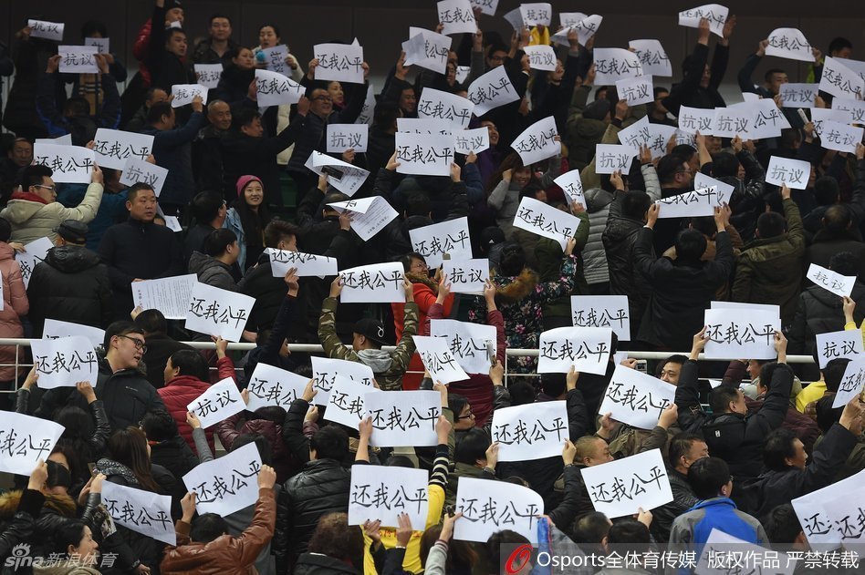 恒大皇马-乐鱼app(leyu)官方网站-乐鱼官网