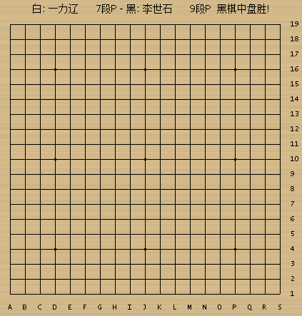 AOA体育APP官网手机夜间，恐龙在灯光下漫步