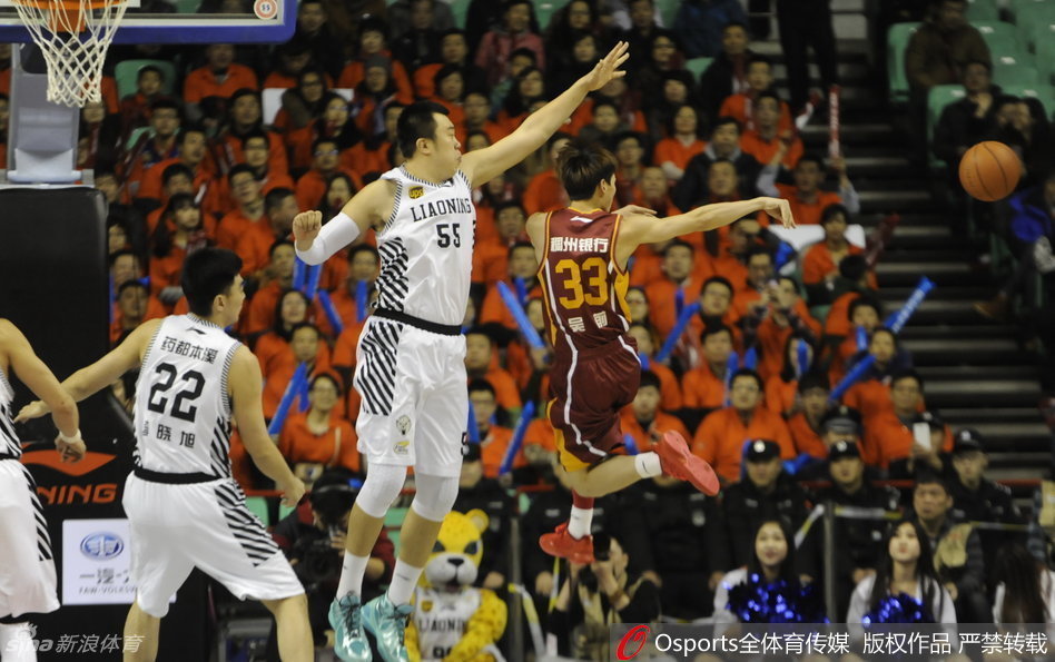 切尔西热刺-乐鱼app(leyu)官方网站-乐鱼官网