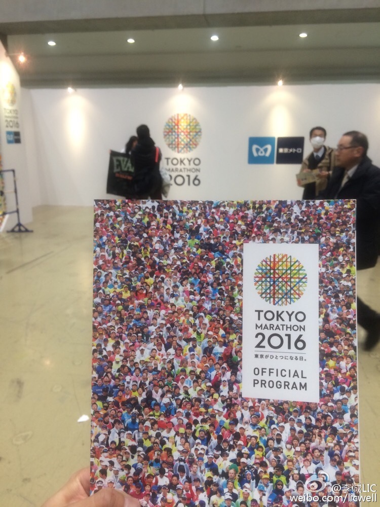 斗鱼元气封神官方版