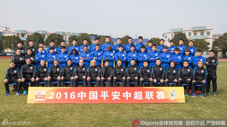 东体：邵佳一执教国足愿望强烈，“土洋结合”配置得到高层认可