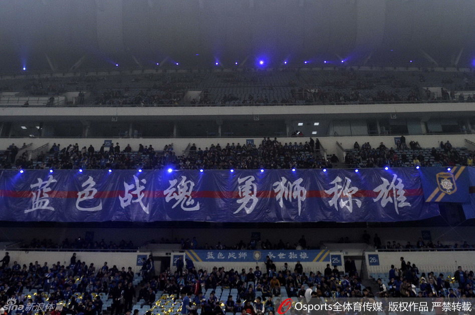 [中超]江苏苏宁VS山东鲁能 -- 佛山E家|佛山信息