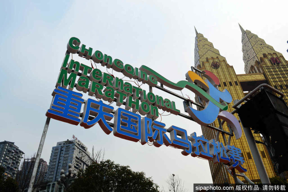 重庆南岸区人口数_南岸区的人口