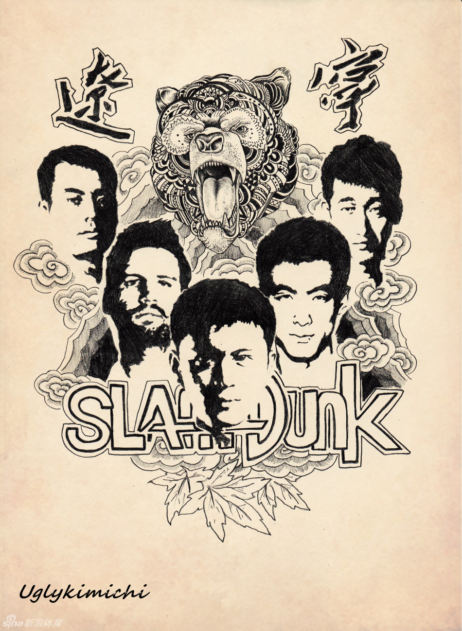 韩德君内线双手灌篮漫画，对手只能仰望，气势如虹，尽显统治力