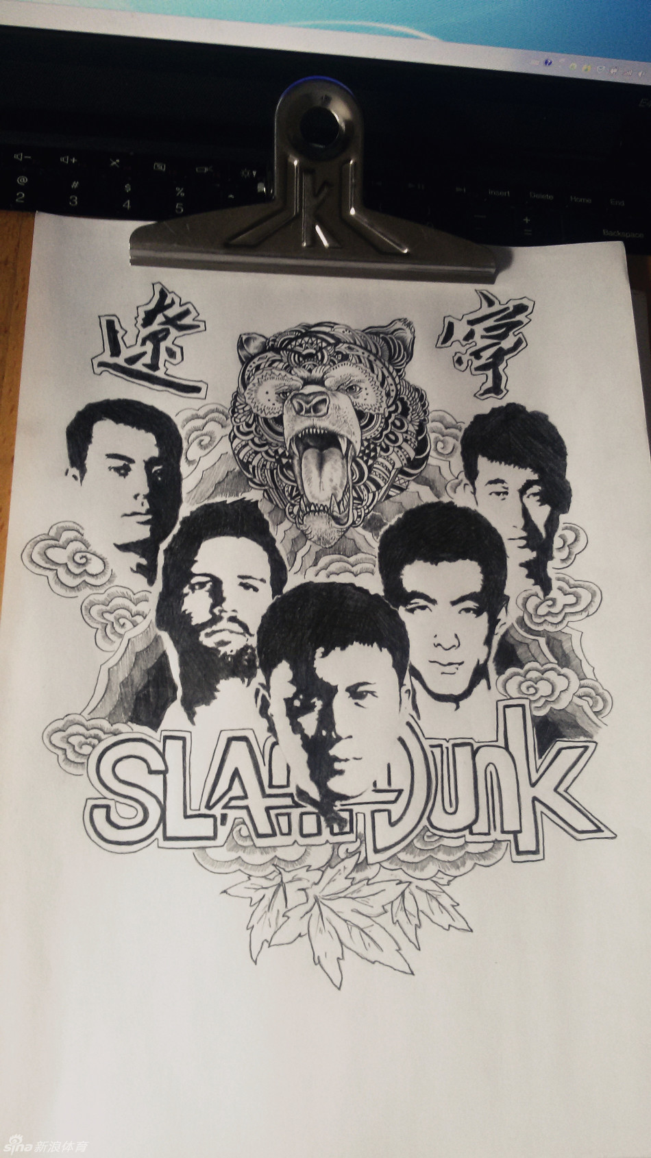 漫画辽篮将士举起冠军鼎，金色纸屑飘落，梦想成真的瞬间，气氛热烈