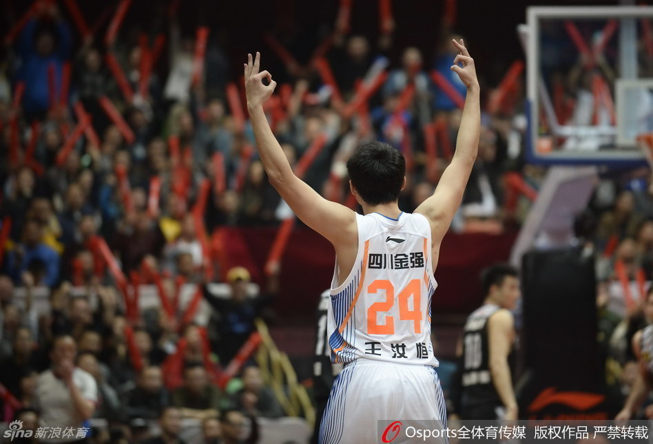 曼联vsac米兰-乐鱼app(leyu)官方网站-乐鱼官网