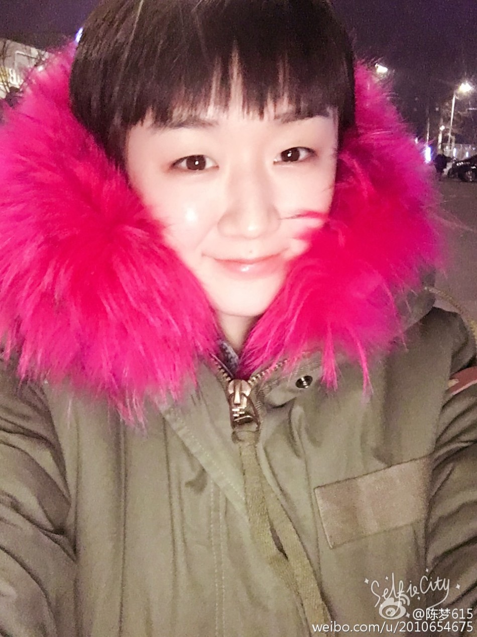 国乒小甜心陈梦甜美自拍 婴儿肥把人萌化了(高清组图)