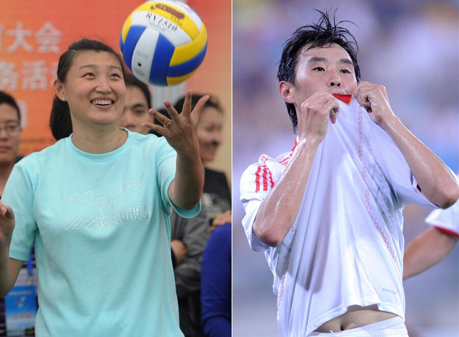 nba凯尔特人队-乐鱼app(leyu)官方网站-乐鱼官网