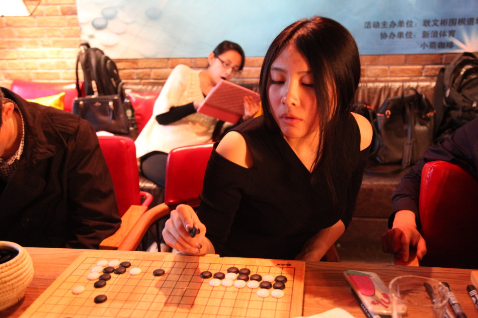 最强大脑金融才女周紫卉