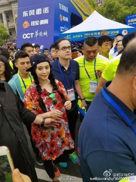 欧博体育APP客户端下载官网截图5