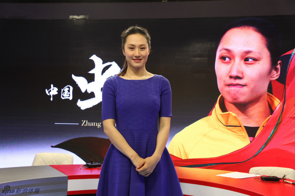 张虹做客新浪