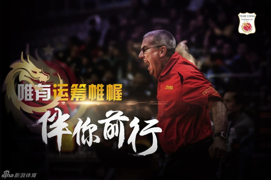 老将陈楠在篮下卡位要球，神情专注而坚毅，作为队伍的精神支柱，她的每一次回归都诠释着对中国女篮矢志不渝的忠诚。