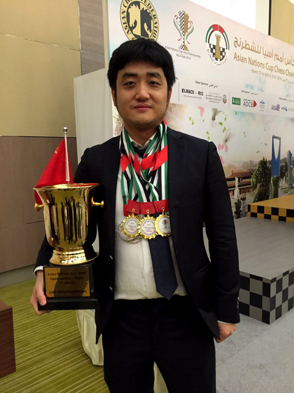 中国象棋棋手李来群_象棋棋手收入(2)