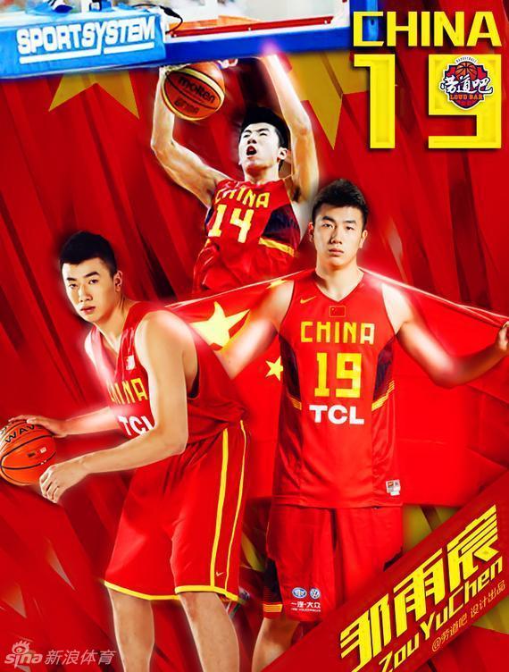 八一男篮的年轻脊梁邹雨宸，眼神坚毅凝视前方，身披战袍彰显军人本色