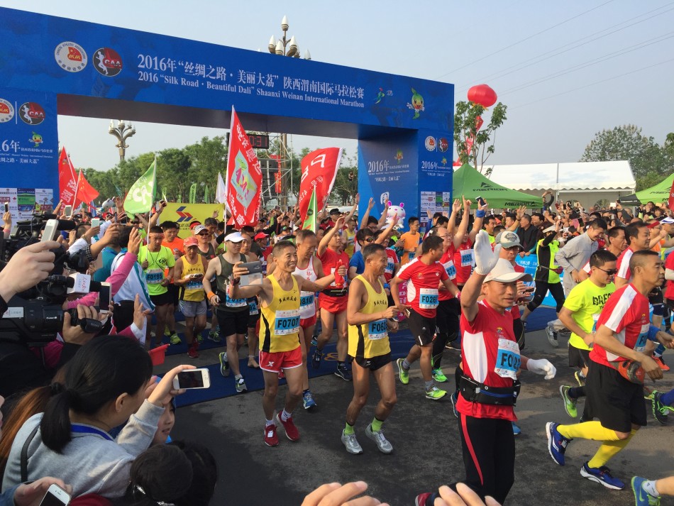 2016陕西省一建证书领取通知在哪个网站看-2