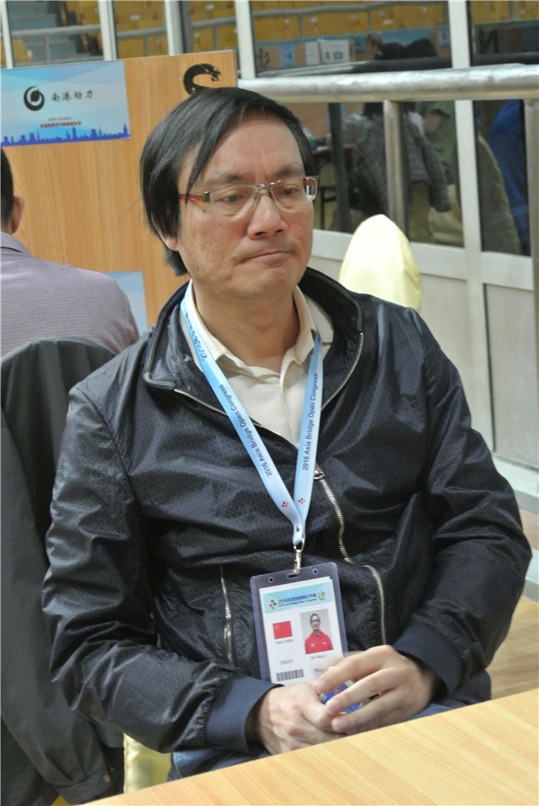 4月18日,由亚太桥牌联合会主办,中国桥牌协会承办的2016亚洲桥牌公开