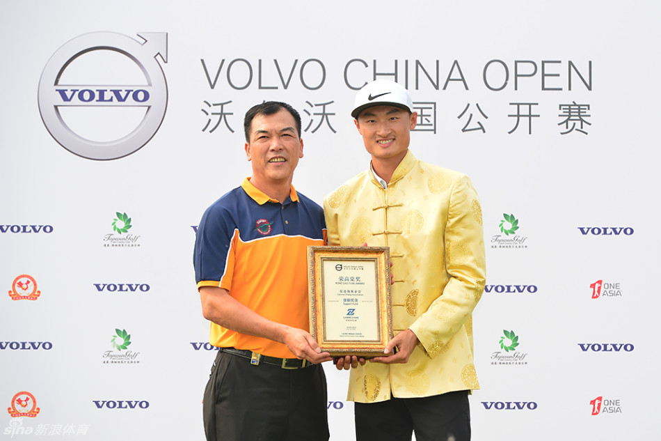 第22届沃尔沃中国公开赛圆满落幕。中国20岁小将李昊桐夺冠。(摄影：王凌)